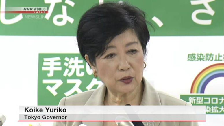 Tokyo Gov. warns against large parties