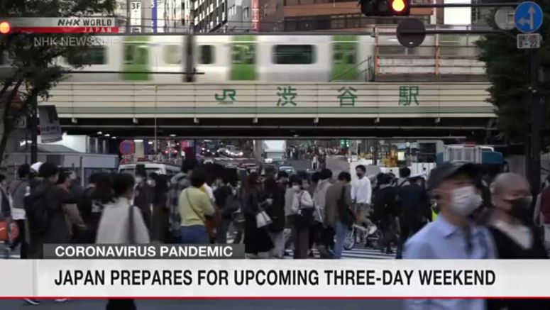 Japan hits daily record for new coronavirus cases