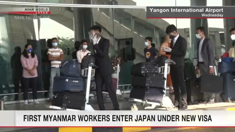 Myanmar specified skilled workers head to Japan