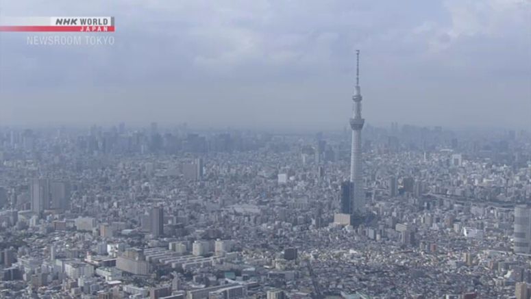 Tokyo confirms 314 new cases; a record for Monday