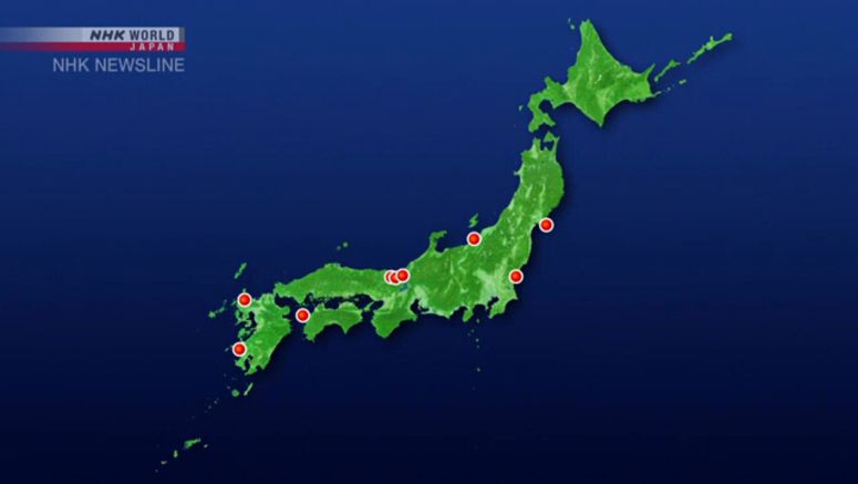Japan now has 16 reactors that meet requirements Japan now has 16 reactors that meet requirements