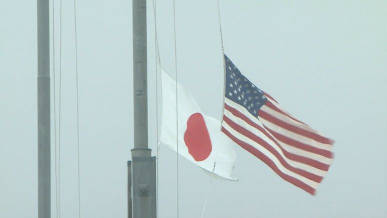 Japan, US hold formal talks on US forces in Japan