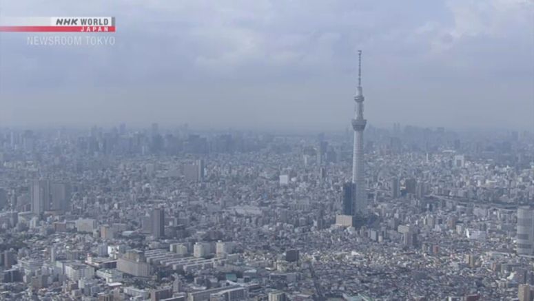 Tokyo to raise virus alert level to highest one