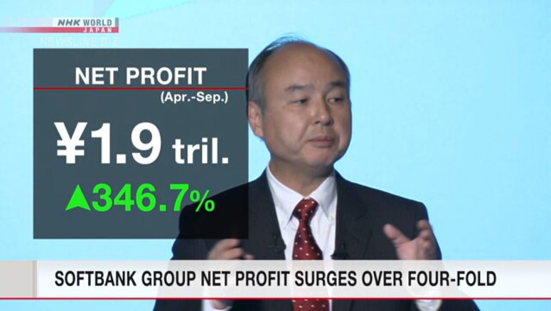 SoftBank Group net profit surges over four-fold