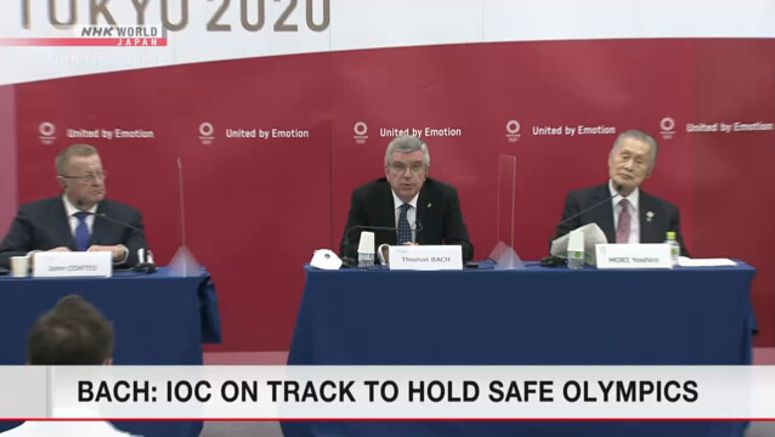 Bach stresses safety for Tokyo Games spectators