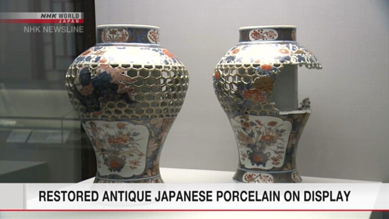 Homecoming of old porcelain from Austrian castle