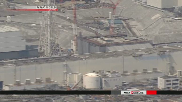 Regulator maintains view on No.3 reactor blasts