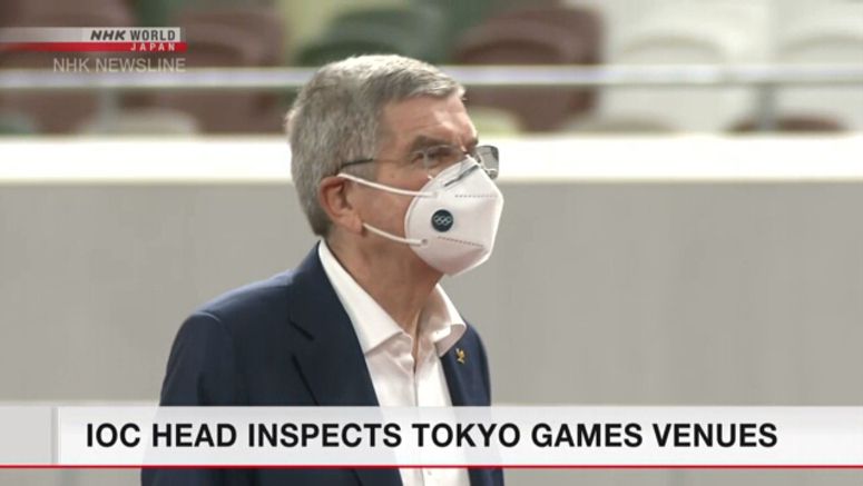 Bach inspects Tokyo Games venues