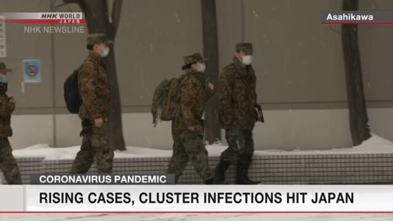 Rising cases, cluster infections hit Japan