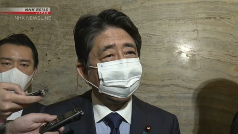 Abe has 'not heard' about request for questioning