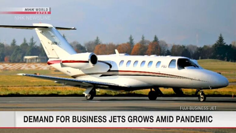 Demand for business jets grows amid pandemic