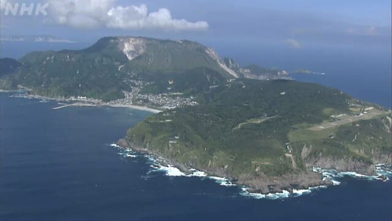 Tokyo island designated as a 'Dark Sky Park'