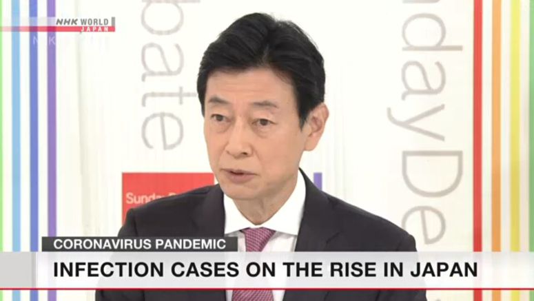 COVID-19 cases on the rise in Japan