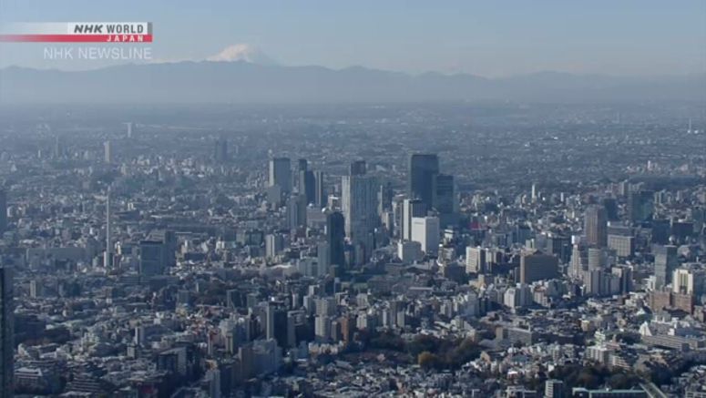 Tokyo reports 481 new infections Tokyo reports 481 new infections