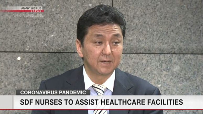 Japan SDF nurses to assist healthcare facilities