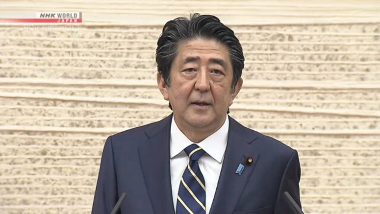 Abe's secretary faces summary indictment Abe's secretary faces summary indictment