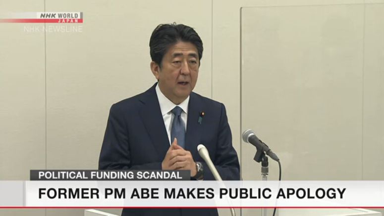 Former PM Abe makes public apology Former PM Abe makes public apology