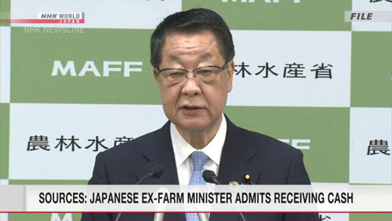 Sources: Yoshikawa admits receiving cash Sources: Yoshikawa admits receiving cash