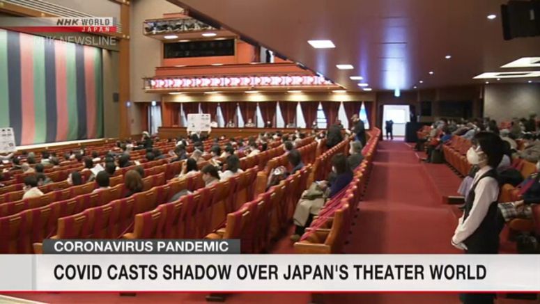 Thousands of traditional performances canceled Thousands of traditional performances canceled