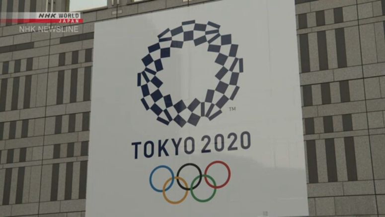 Tokyo 2020 to refund for about 810,000 tickets