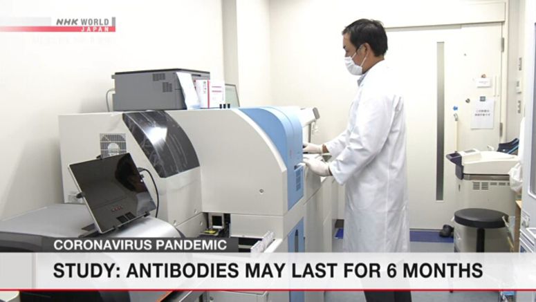 Study: COVID - 19 antibodies may last for 6 months Study: COVID-19 antibodies may last for 6 months
