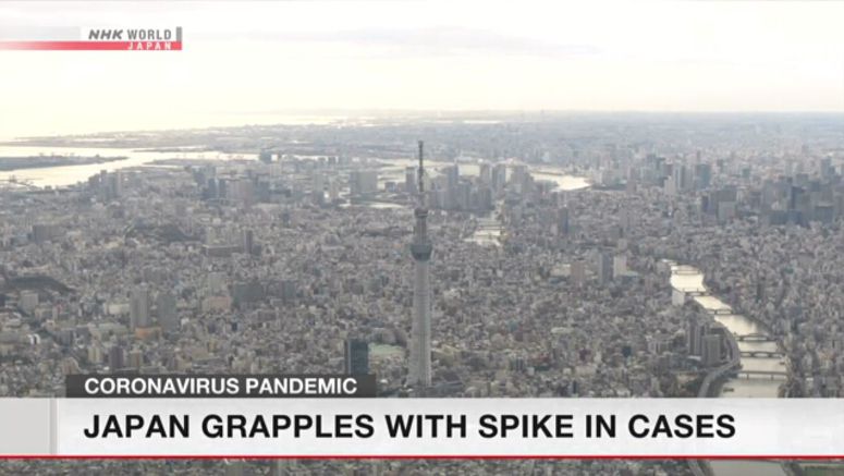 Japan grapples with spike in coronavirus cases