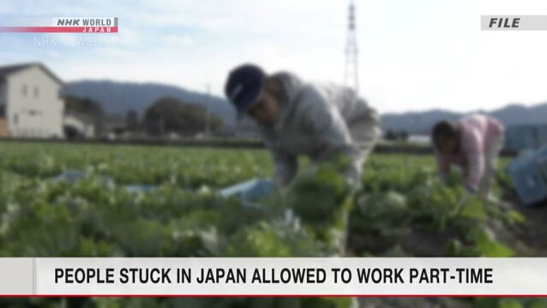People stuck in Japan allowed to work part-time
