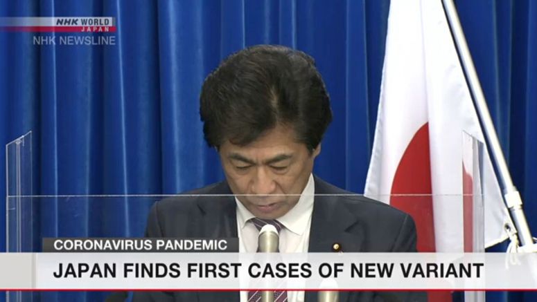 Japan confirms 1st cases of coronavirus variant