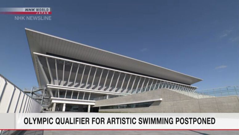 Olympic qualifier for artistic swimming postponed