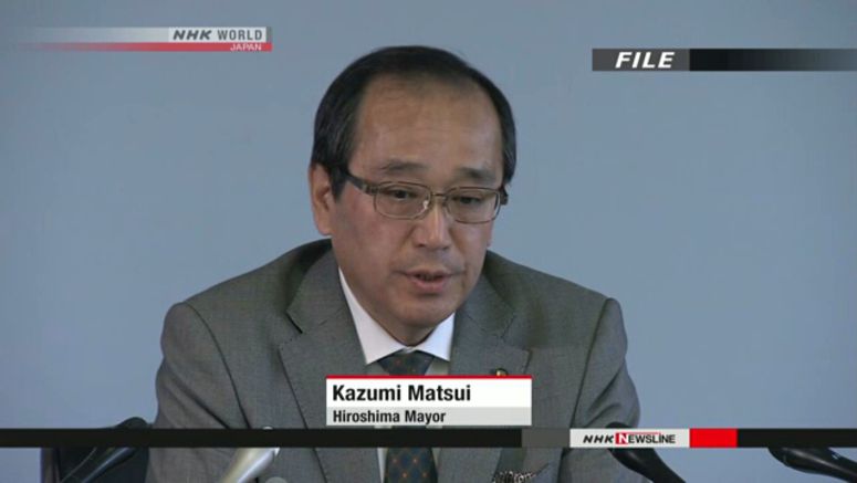 Matsui: Japan should attend UN nuclear meeting