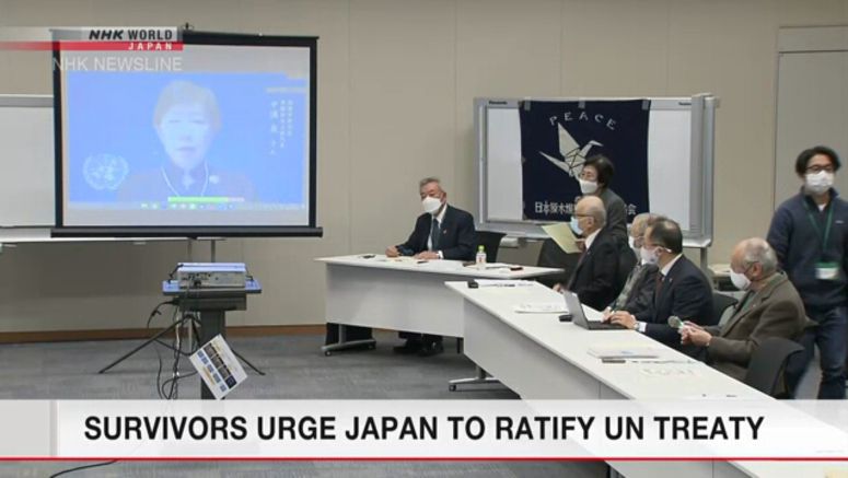 Hibakusha group urges govt. to join UN nuclear ban