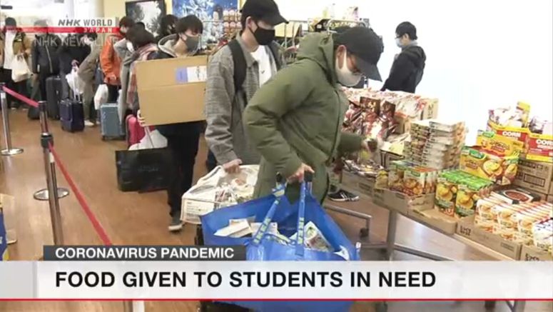 University in Japan helps students to survive