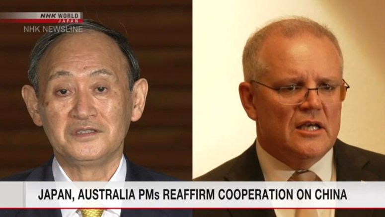 Japan, Australia PMs reaffirm cooperation