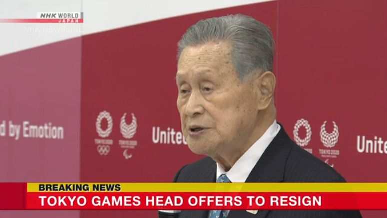 Tokyo Games head offers to resign