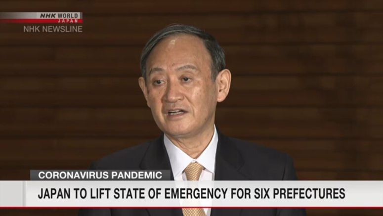 Japan to lift pandemic emergency for 6 prefectures