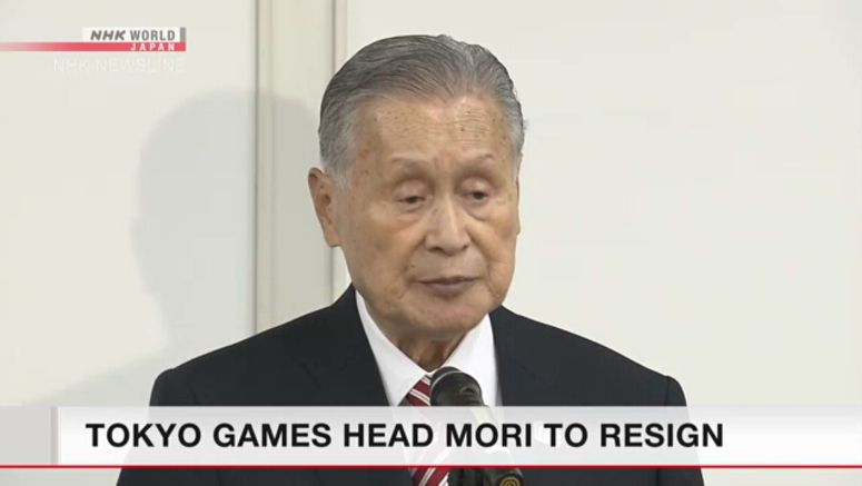 Mori to offer to resign as Tokyo Games chief