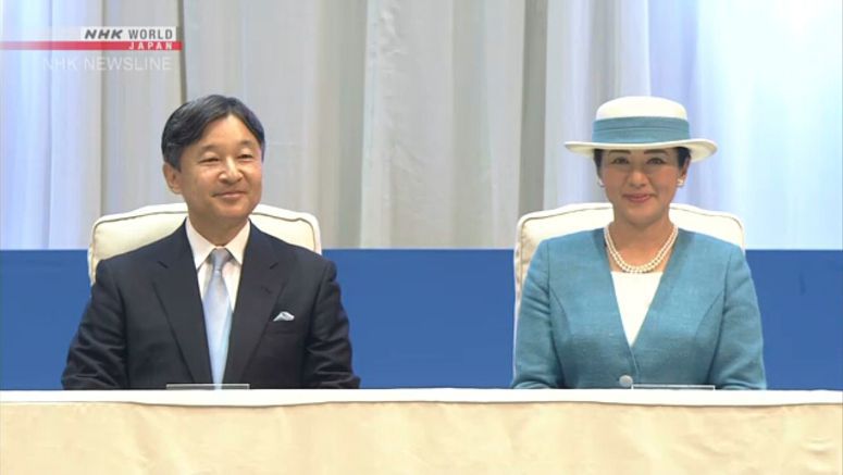 Imperial couple to make online visit to Tohoku