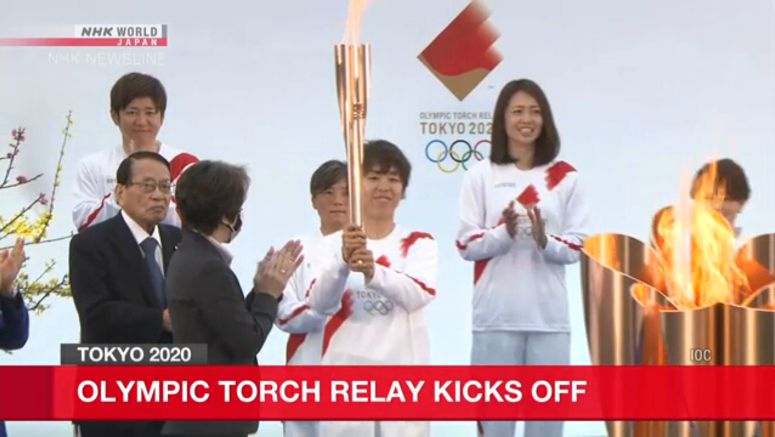 Tokyo Olympic torch relay kicks off