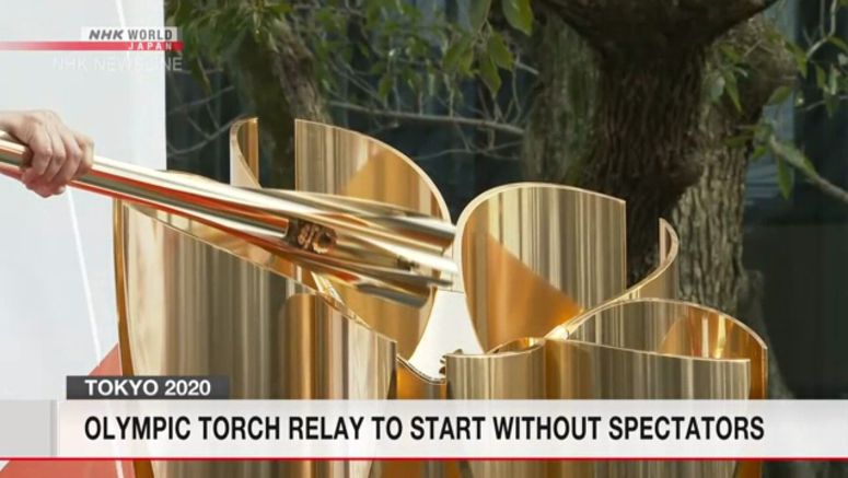 No spectators likely at Olympic torch relay start