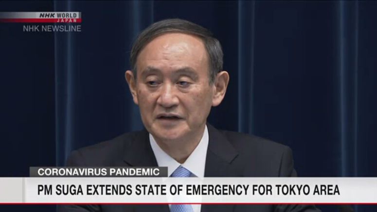 State of emergency extended for Tokyo area