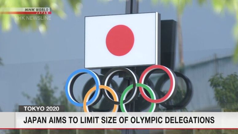 Japan seeks limits on Olympic delegations