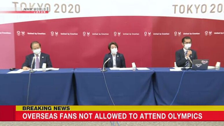 Overseas spectators will be barred from Olympics