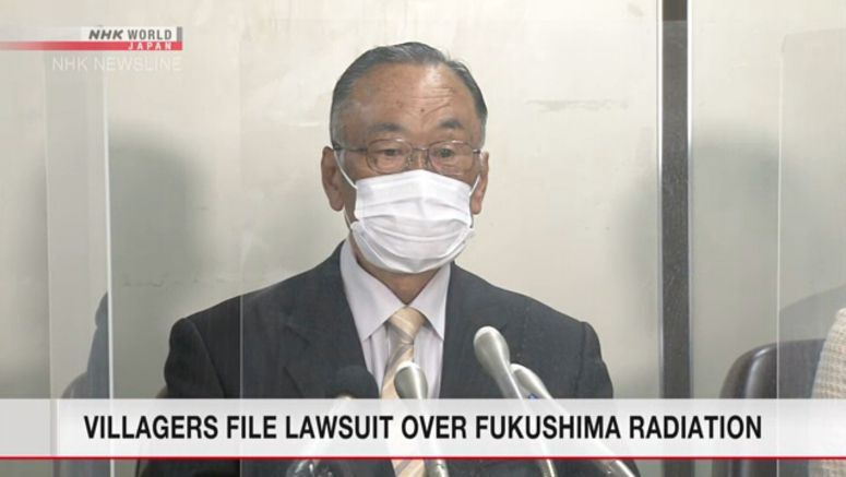 Lawsuit filed over Fukushima radiation exposure