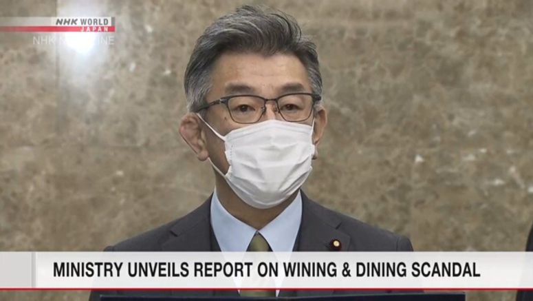 Ministry unveils report on wining & dining scandal