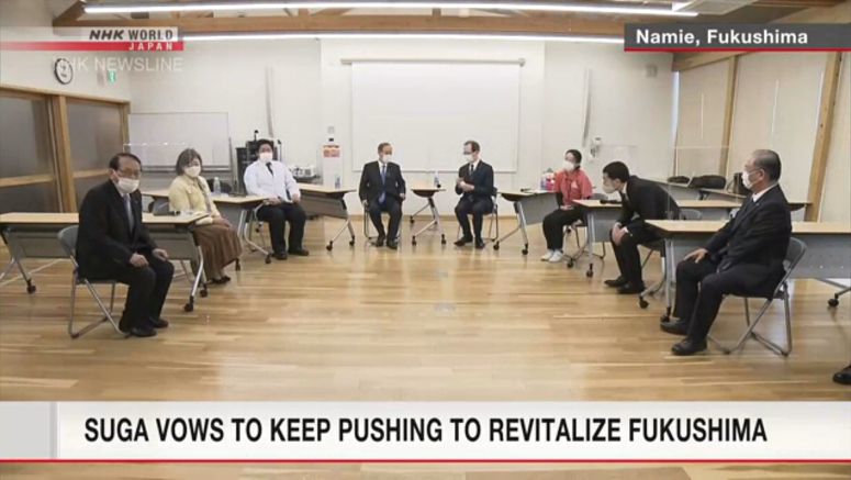 Suga discusses recovery with Fukushima residents