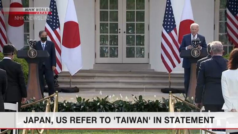 Japan, US refer to 'Taiwan' in statement