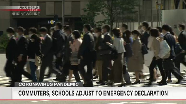 Tokyo still crowded despite state of emergency