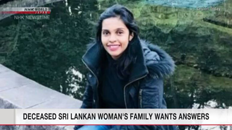 Family of Sri Lankan wants facts about her death