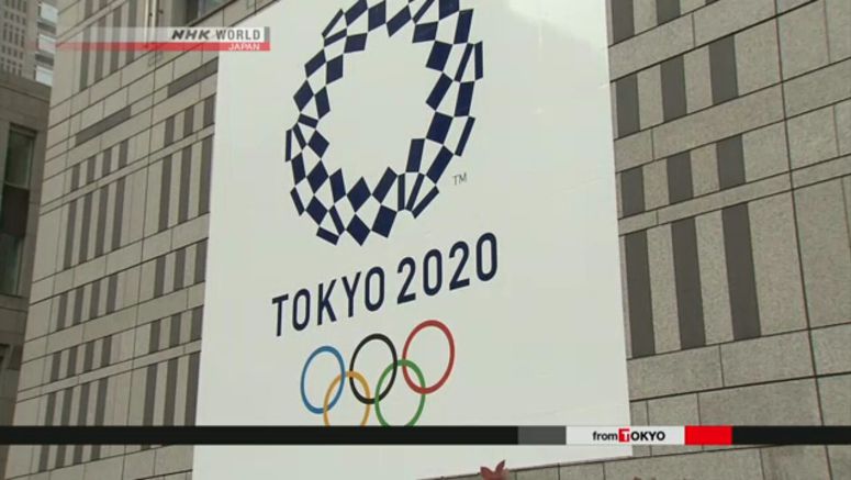 Infections spike in Tokyo 3 months before Olympics