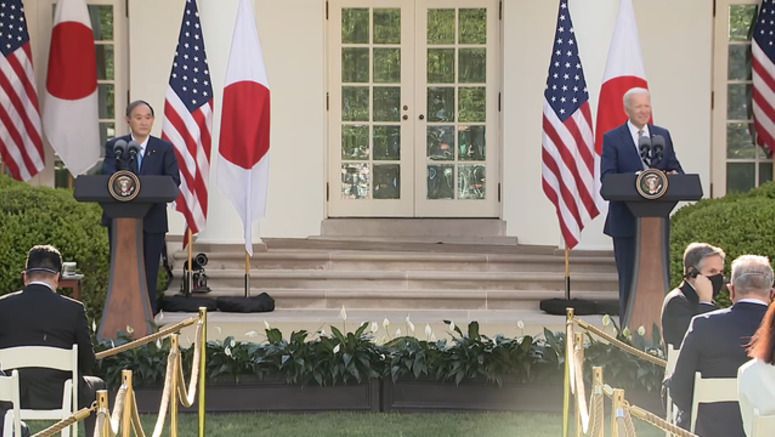 'Taiwan' mentioned in Japan-US joint statement